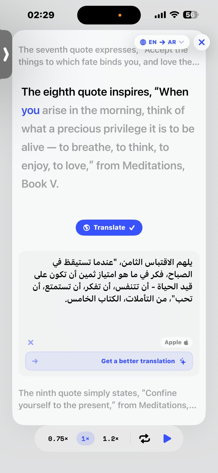 AI translation card under the active sentence